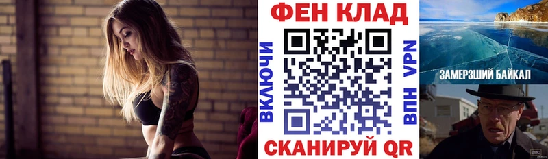 что такое   Валдай  ссылка на мегу ссылки  АМФ Premium 