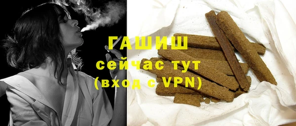 COCAINE Верхний Тагил