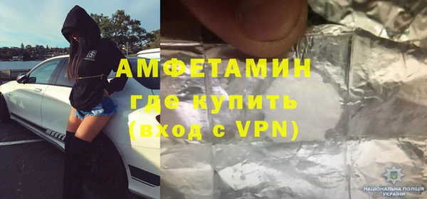 крисы Аркадак