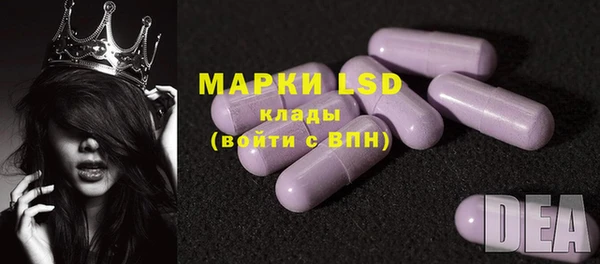МДПВ Алексин