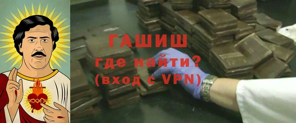 крисы Аркадак