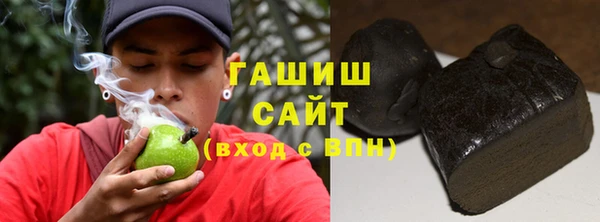 COCAINE Верхний Тагил