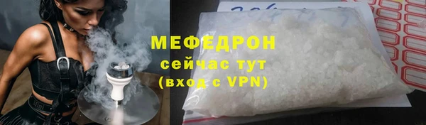 спиды Покровск