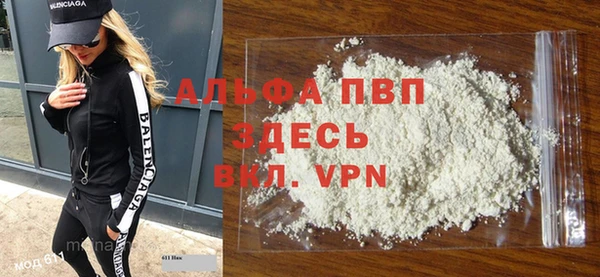 круглые Уссурийск