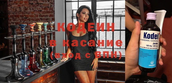 таблы Алзамай