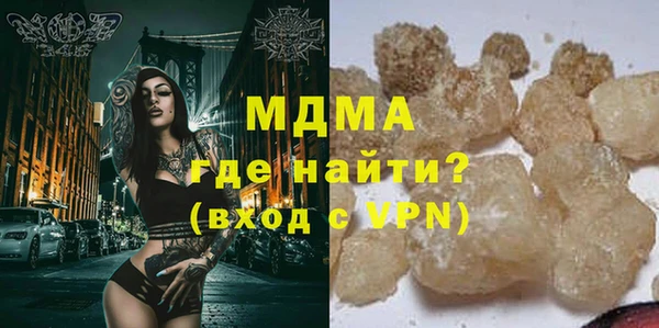 таблы Алзамай