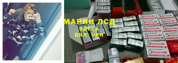 кокаин премиум Армянск