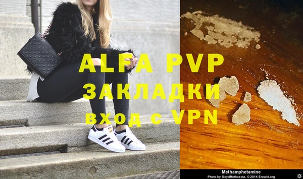 МДПВ Алексин